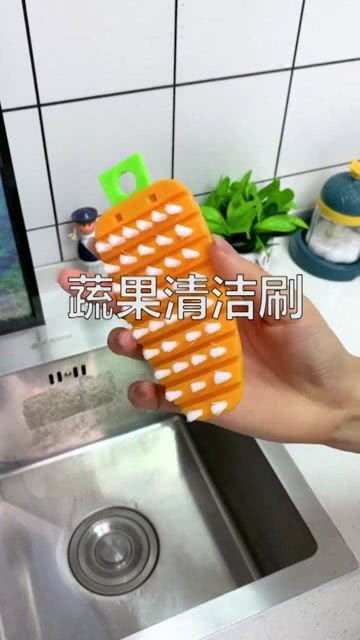 可折疊果蔬清洗刷 輕松清潔，守護餐桌健康
